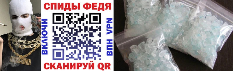 Amphetamine Розовый  продажа наркотиков  blacksprut маркетплейс  Оса 
