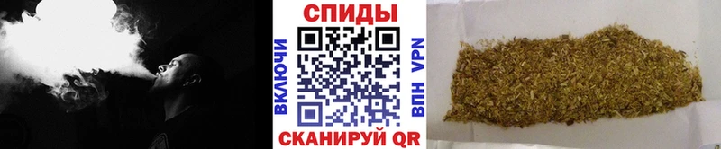 БУТИРАТ BDO  Оса 