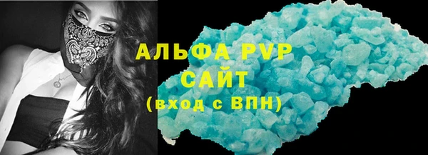 спиды Алексеевка