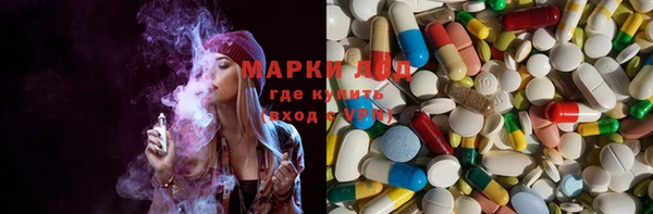COCAINE Алексин