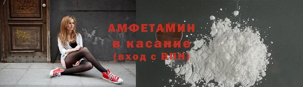 спиды Алексеевка