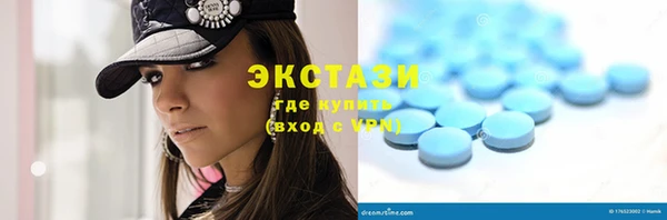 COCAINE Алексин