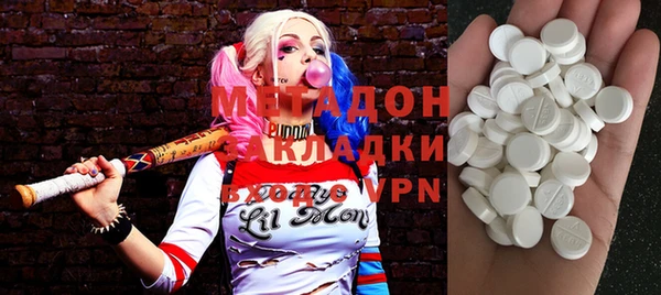спиды Алексеевка