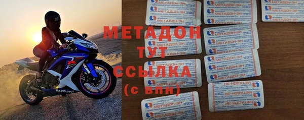 спиды Алексеевка