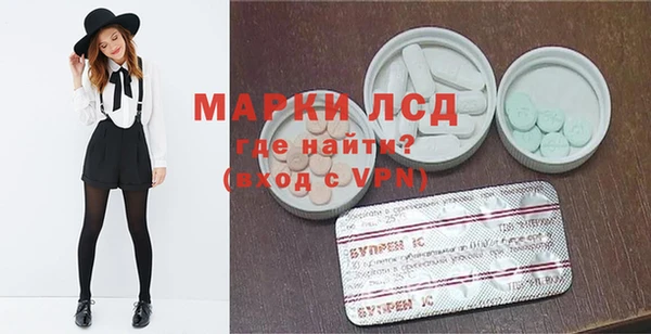 спиды Алексеевка