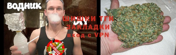 COCAINE Алексин