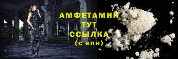 спиды Алексеевка