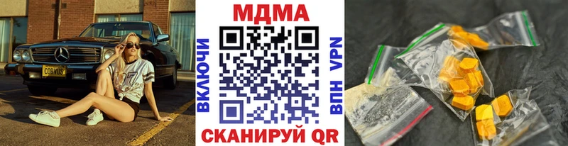 MDMA VHQ  kraken вход  Оса 